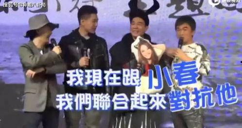 娱乐吃瓜蜀黍周杰伦小说,周杰伦小说中的音乐传奇与情感纠葛 第2张 娱乐吃瓜蜀黍周杰伦小说,周杰伦小说中的音乐传奇与情感纠葛 第2张