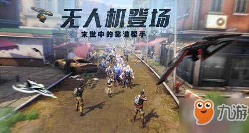 明日之后小陈最新爆料,小陈独家爆料，揭秘游戏新动向与神秘更新内容