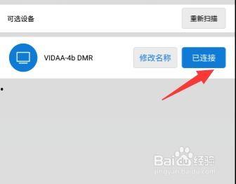 爆料小助手热门视频下载,爆料小助手教你轻松下载热门内容 第3张 爆料小助手热门视频下载,爆料小助手教你轻松下载热门内容 第3张
