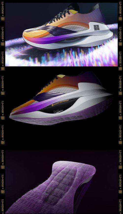 李宁绝影爆料事件视频 第1张 李宁绝影爆料事件视频 第1张