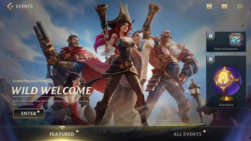 永劫新皮肤手游爆料最新,神秘元素觉醒,奇幻冒险等你来战! 第3张 永劫新皮肤手游爆料最新,神秘元素觉醒,奇幻冒险等你来战! 第3张