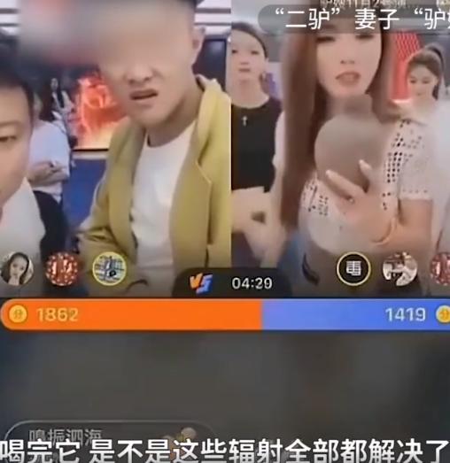 小胖夫妇事件爆料视频播放,揭秘网络爆料的背后真相 第3张 小胖夫妇事件爆料视频播放,揭秘网络爆料的背后真相 第3张